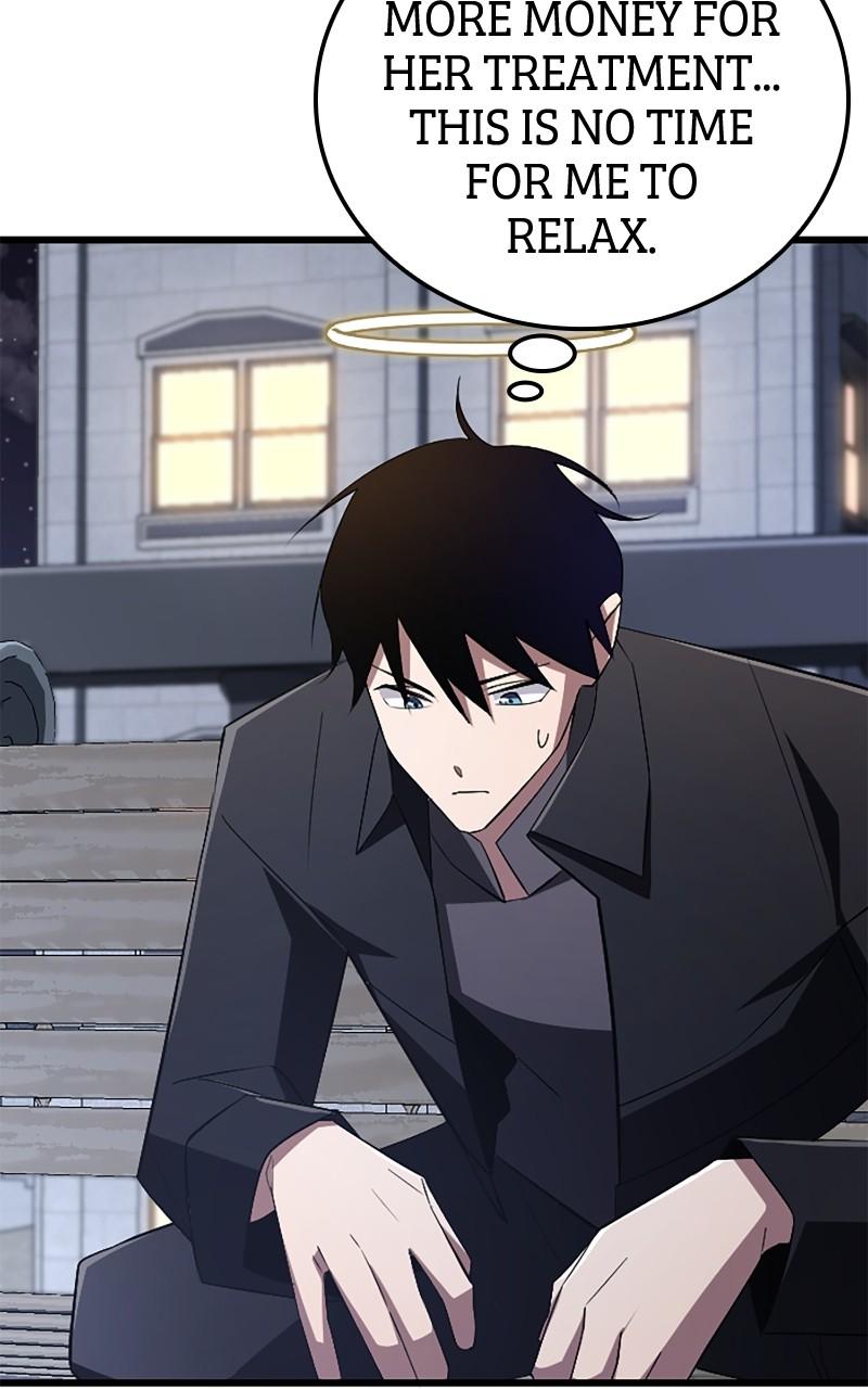 The Unparalleled Hidden Rank Equipment Chapter 17 - Page 33