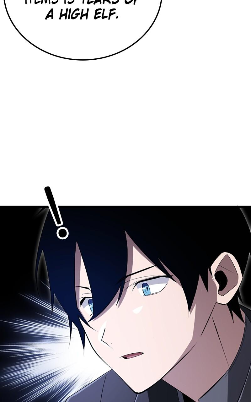 The Unparalleled Hidden Rank Equipment Chapter 17 - Page 37