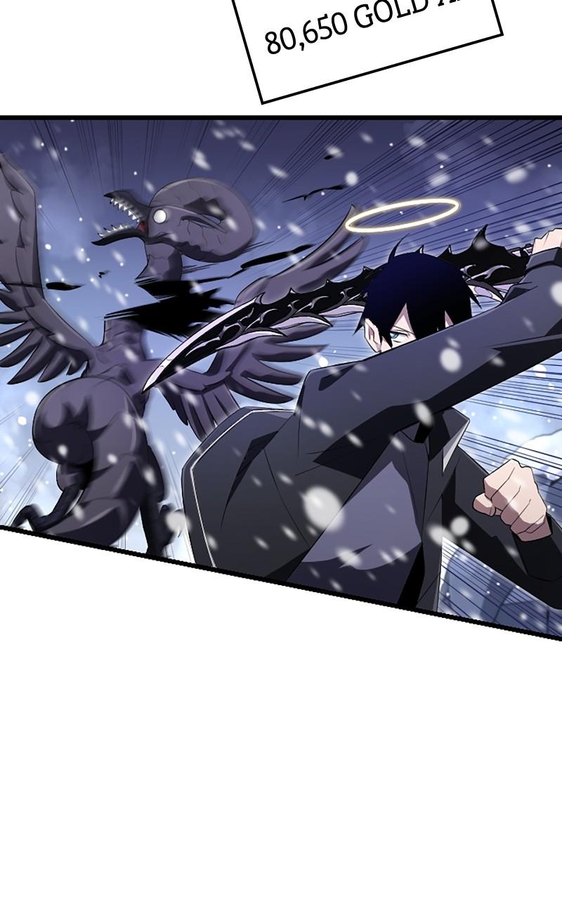 The Unparalleled Hidden Rank Equipment Chapter 17 - Page 63