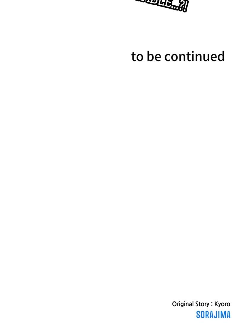 The Unparalleled Hidden Rank Equipment Chapter 17 - Page 98