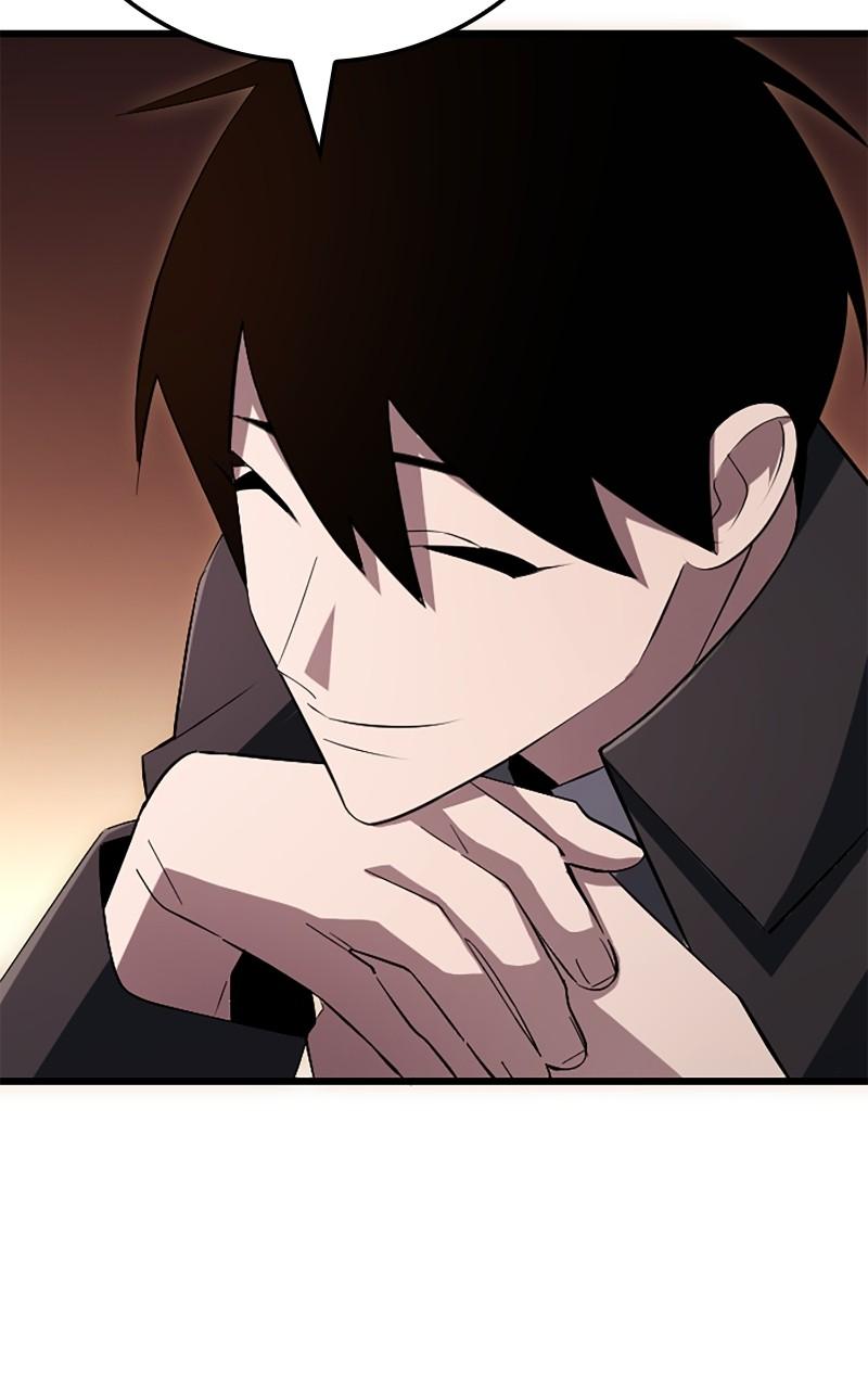 The Unparalleled Hidden Rank Equipment Chapter 18 - Page 5