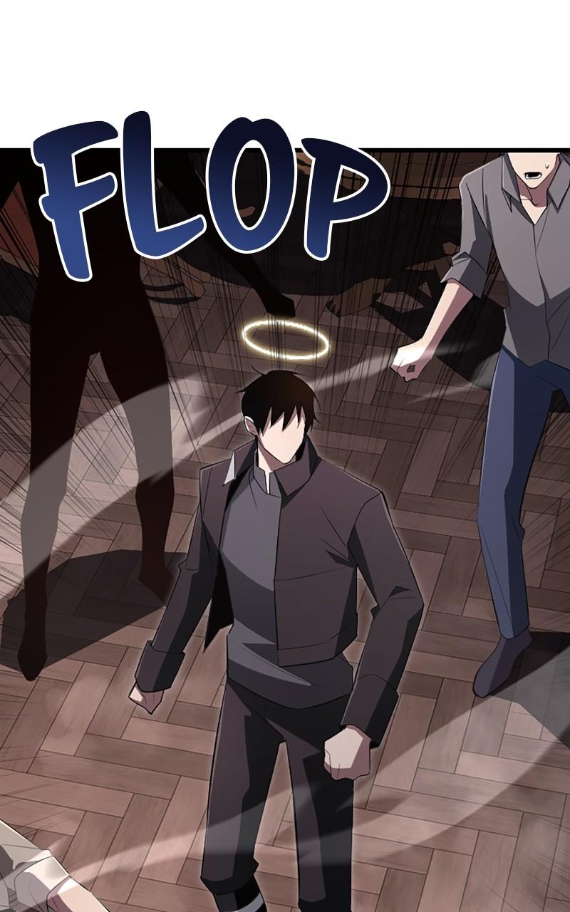 The Unparalleled Hidden Rank Equipment Chapter 18 - Page 27