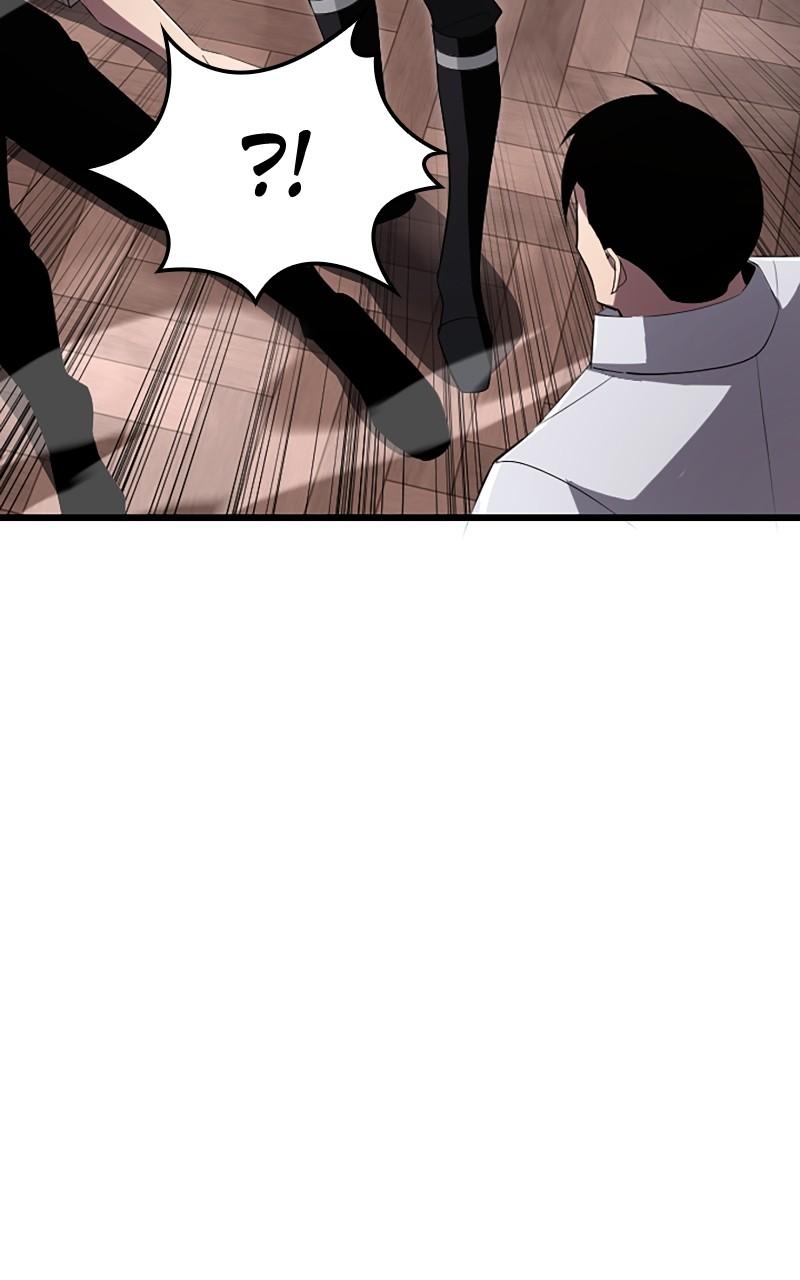 The Unparalleled Hidden Rank Equipment Chapter 18 - Page 28