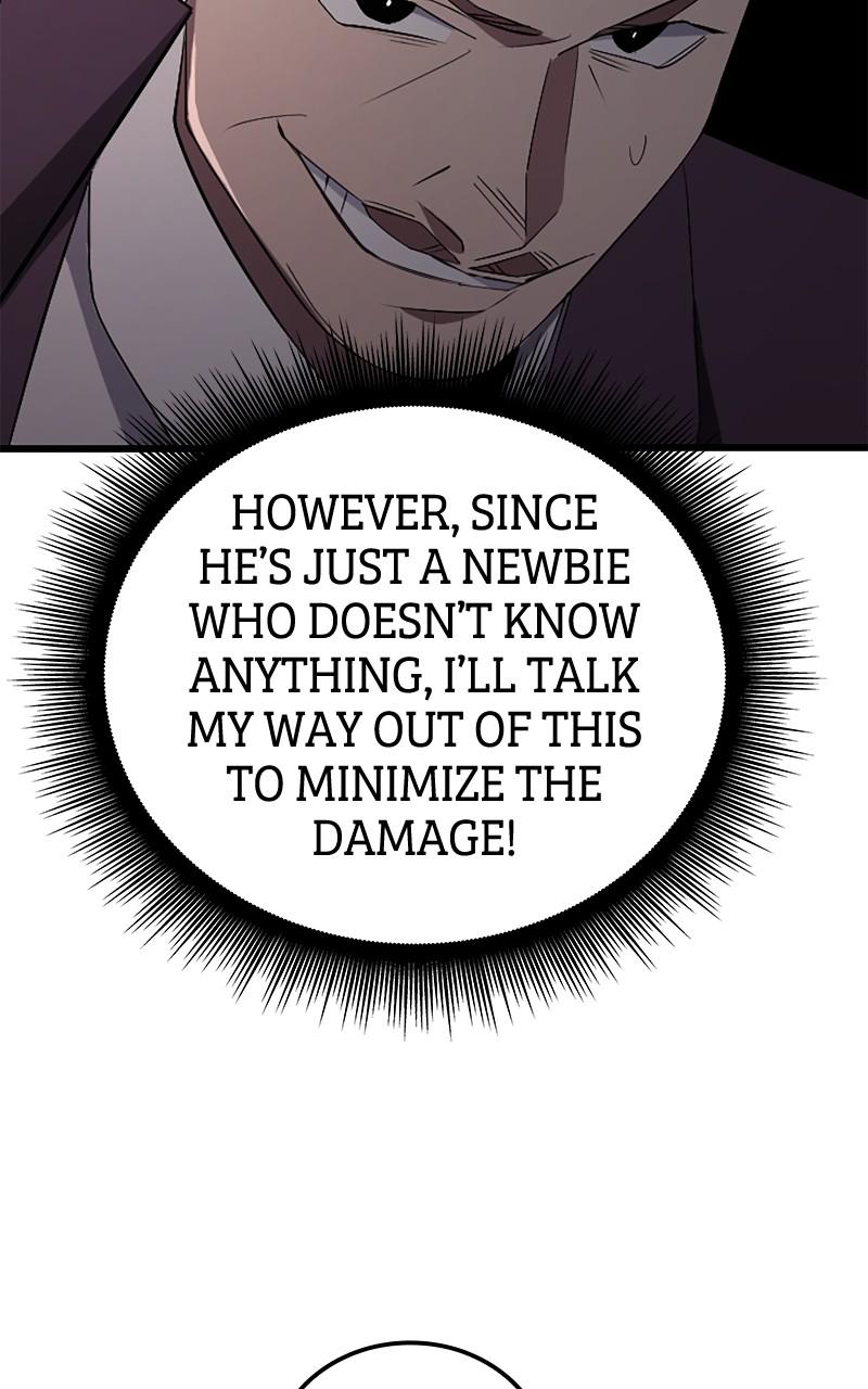 The Unparalleled Hidden Rank Equipment Chapter 18 - Page 46