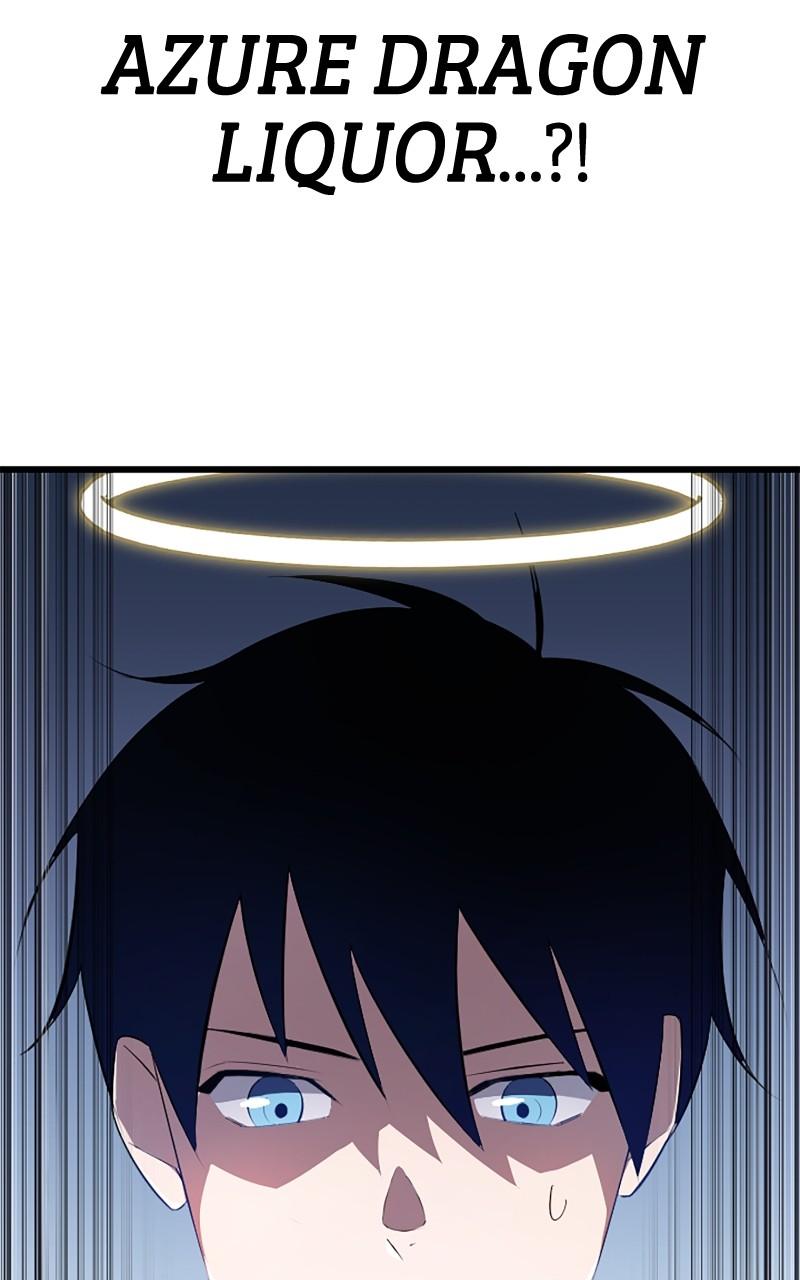 The Unparalleled Hidden Rank Equipment Chapter 18 - Page 73