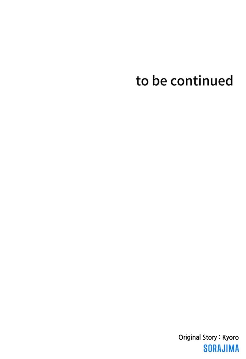 The Unparalleled Hidden Rank Equipment Chapter 18 - Page 113