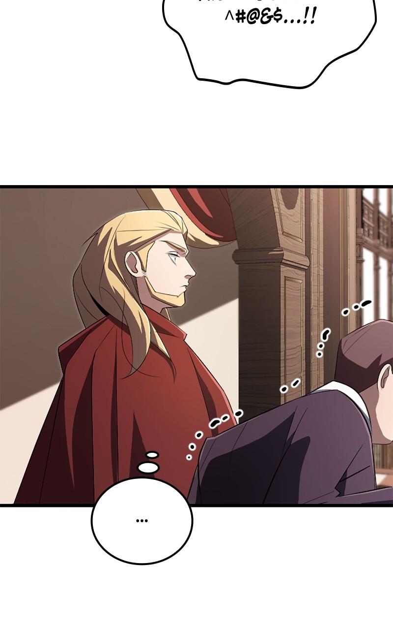 The Unparalleled Hidden Rank Equipment Chapter 19 - Page 28