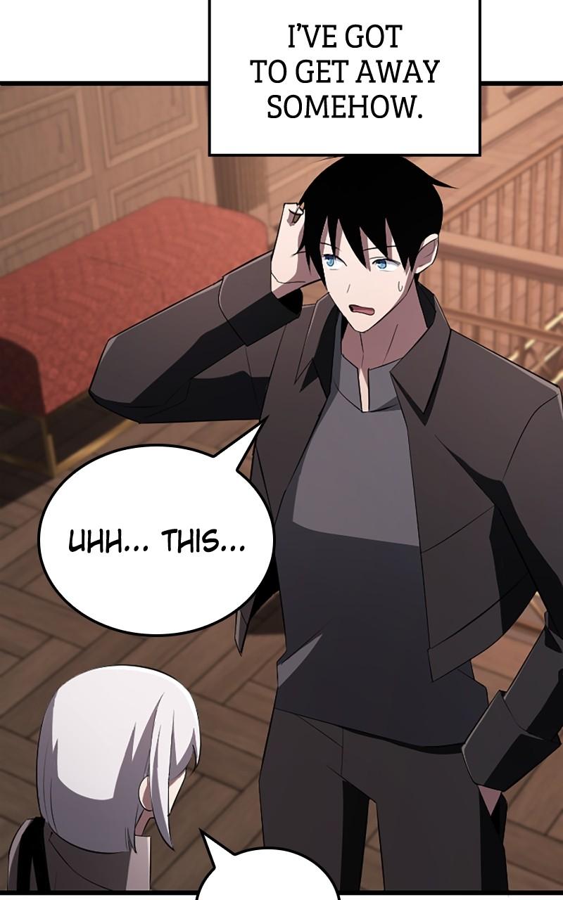 The Unparalleled Hidden Rank Equipment Chapter 19 - Page 75