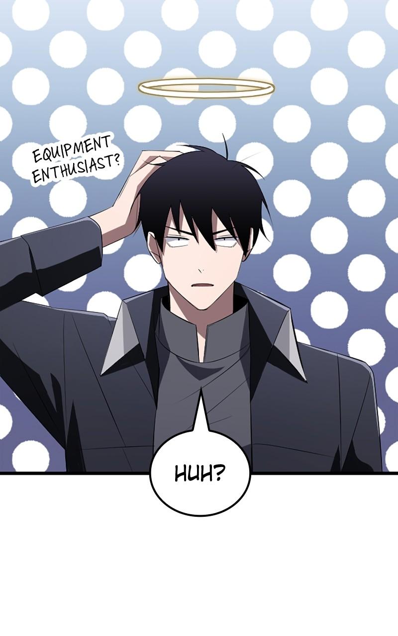 The Unparalleled Hidden Rank Equipment Chapter 19 - Page 77