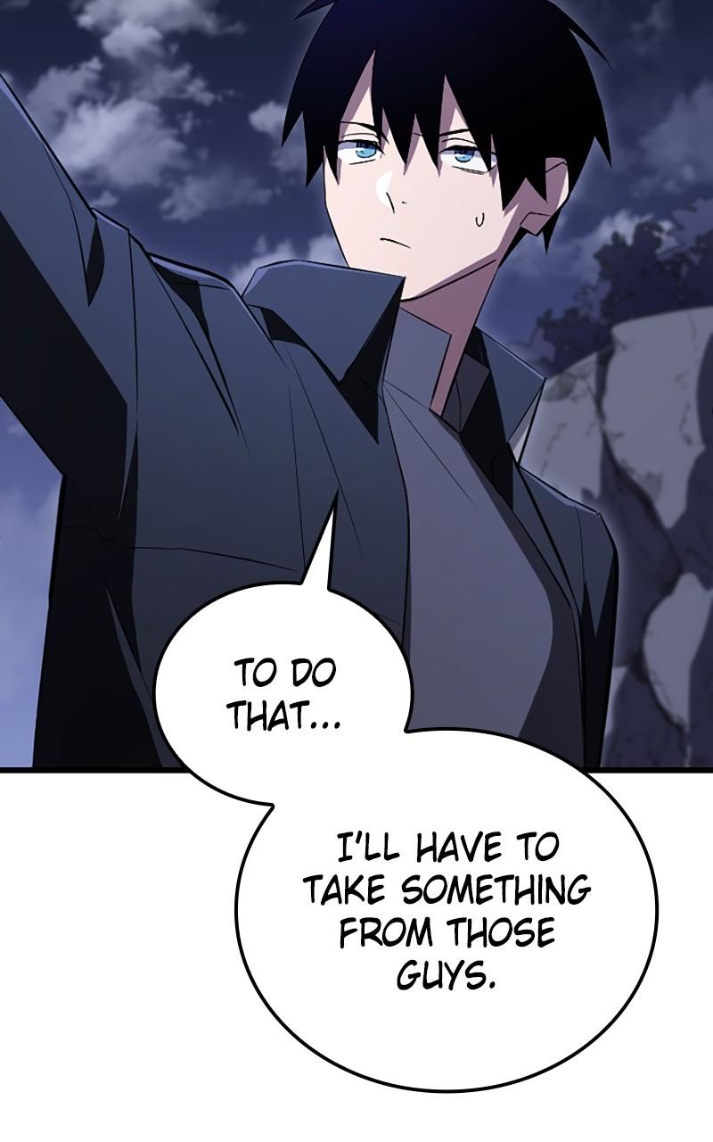 The Unparalleled Hidden Rank Equipment Chapter 20 - Page 10