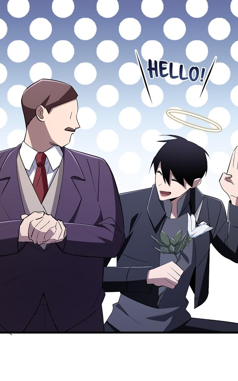 The Unparalleled Hidden Rank Equipment Chapter 20 - Page 27