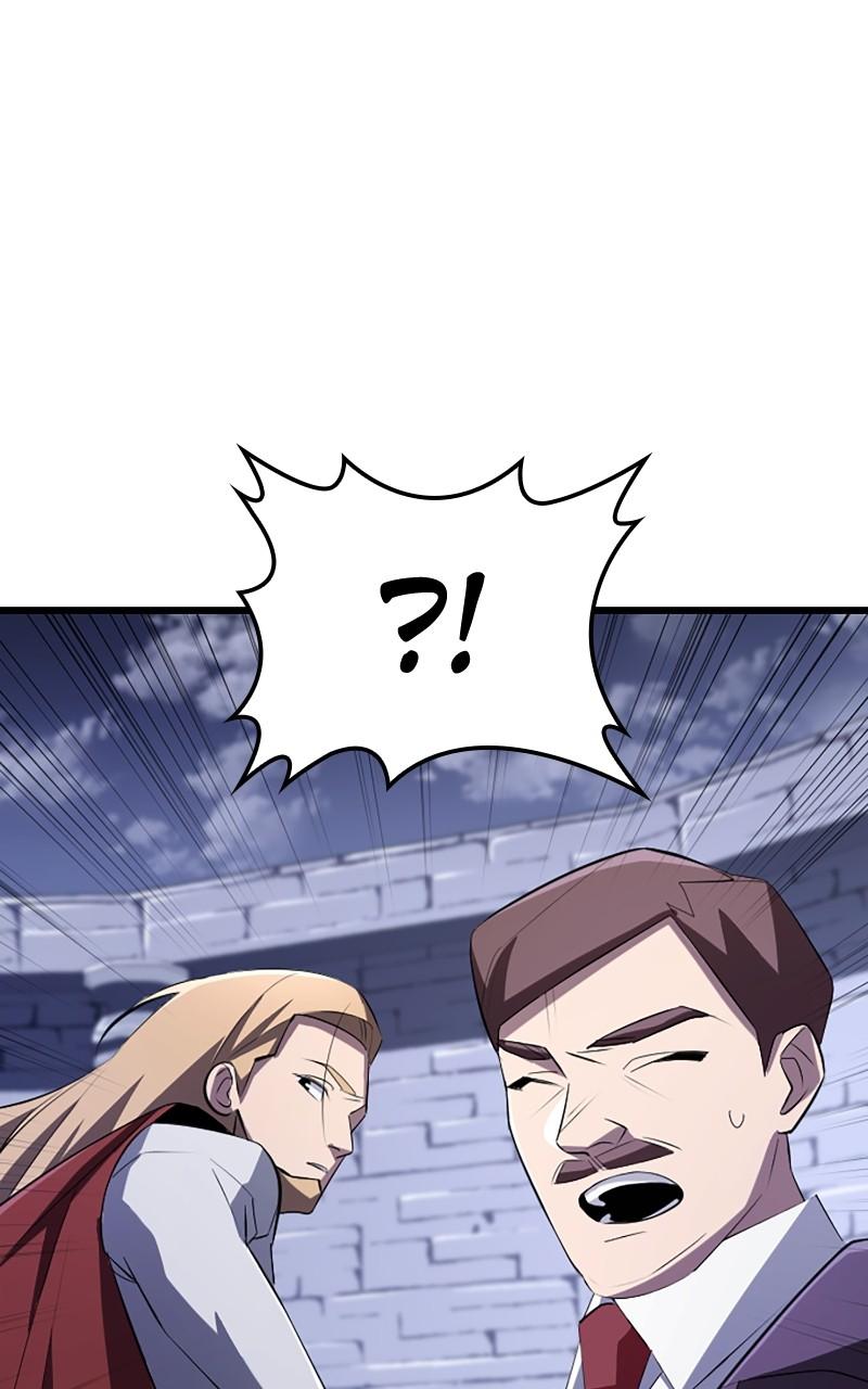 The Unparalleled Hidden Rank Equipment Chapter 20 - Page 28