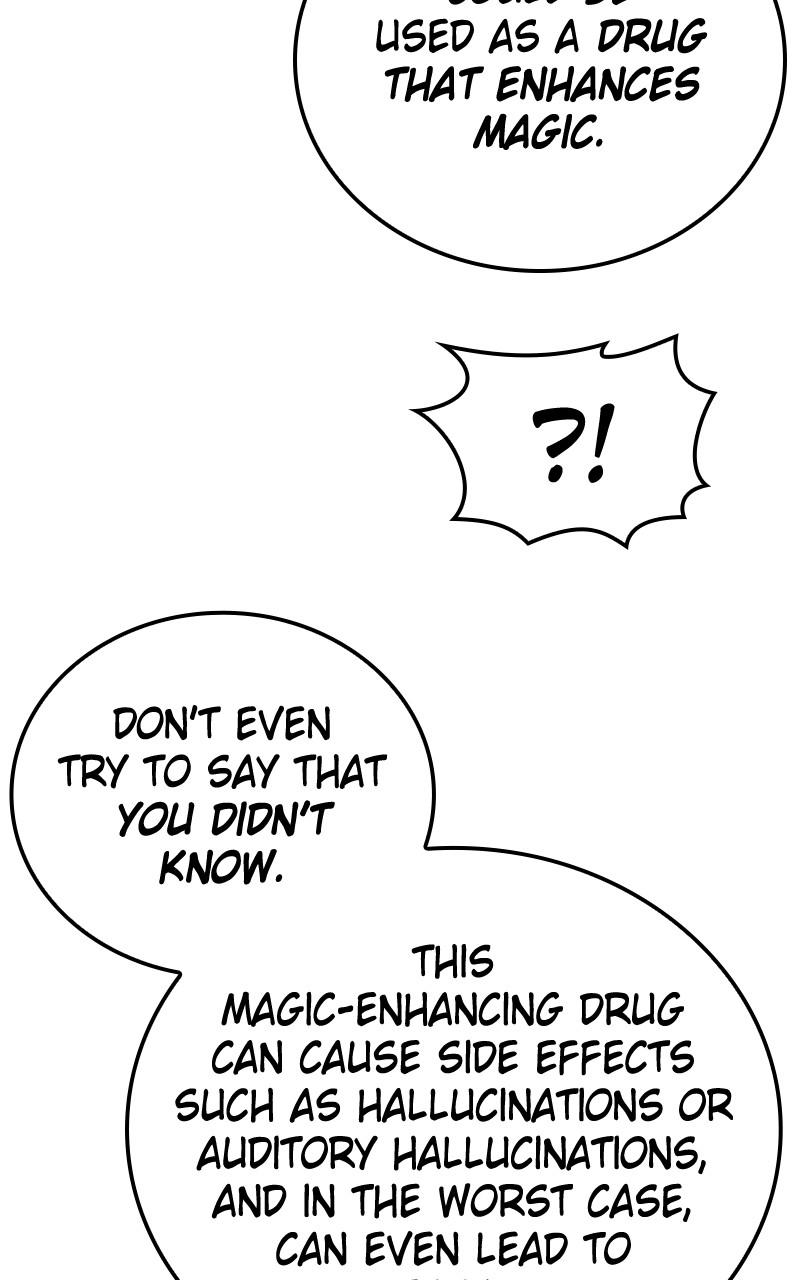 The Unparalleled Hidden Rank Equipment Chapter 20 - Page 32