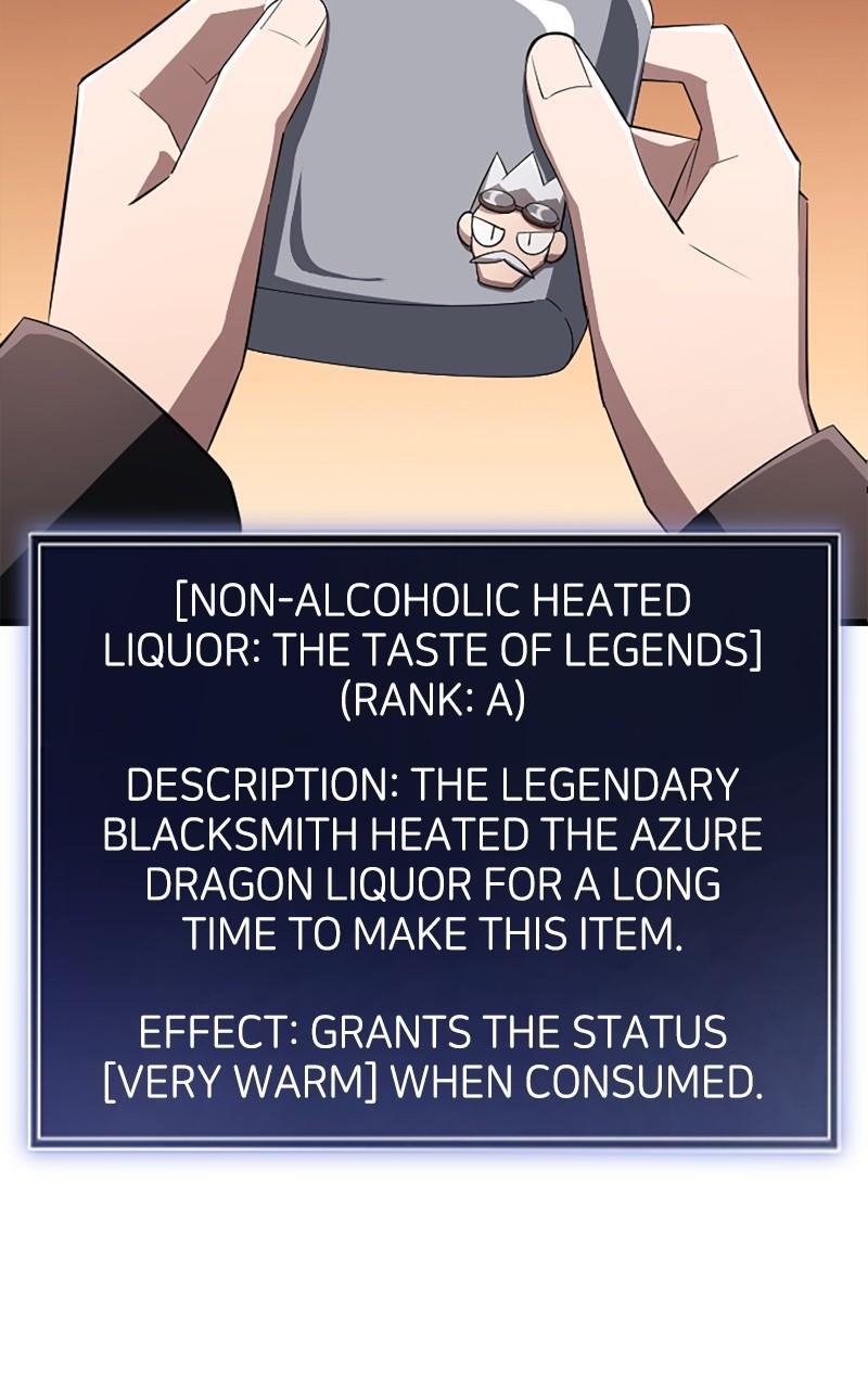 The Unparalleled Hidden Rank Equipment Chapter 22 - Page 5