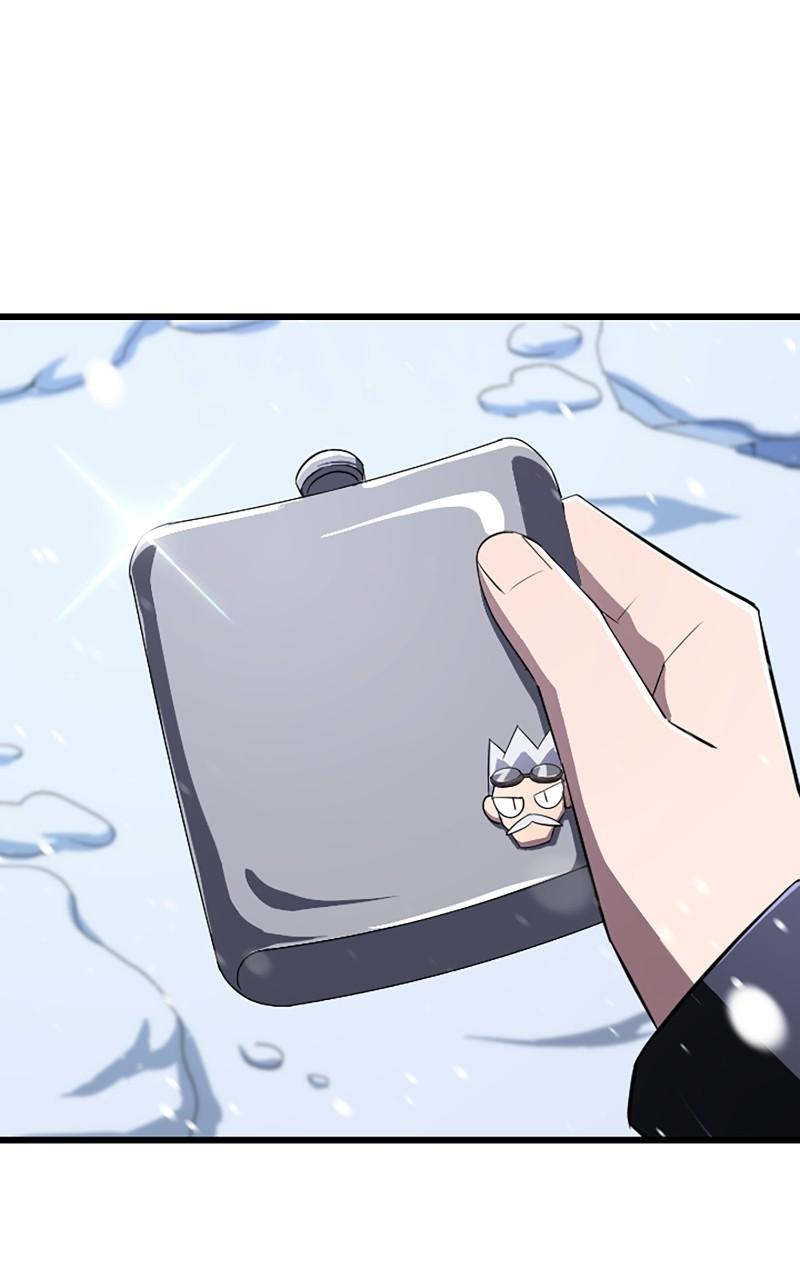 The Unparalleled Hidden Rank Equipment Chapter 22 - Page 17