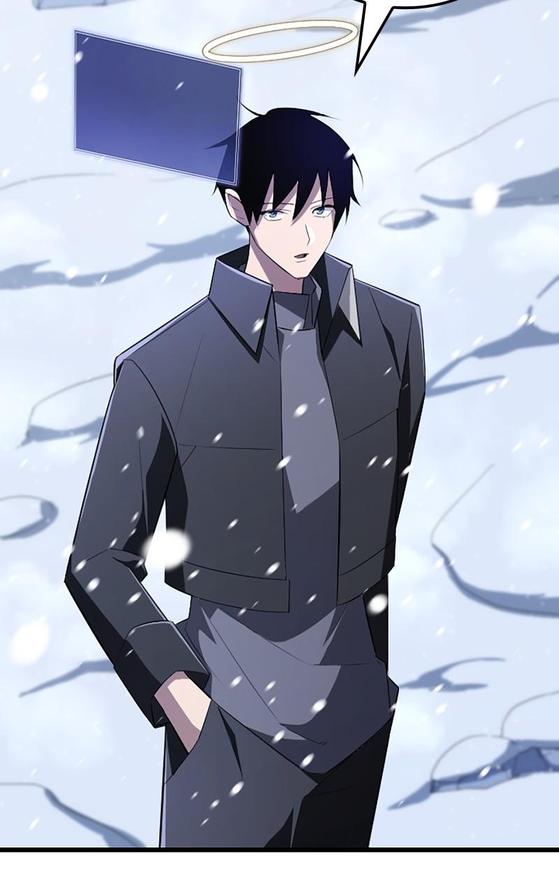 The Unparalleled Hidden Rank Equipment Chapter 22 - Page 26