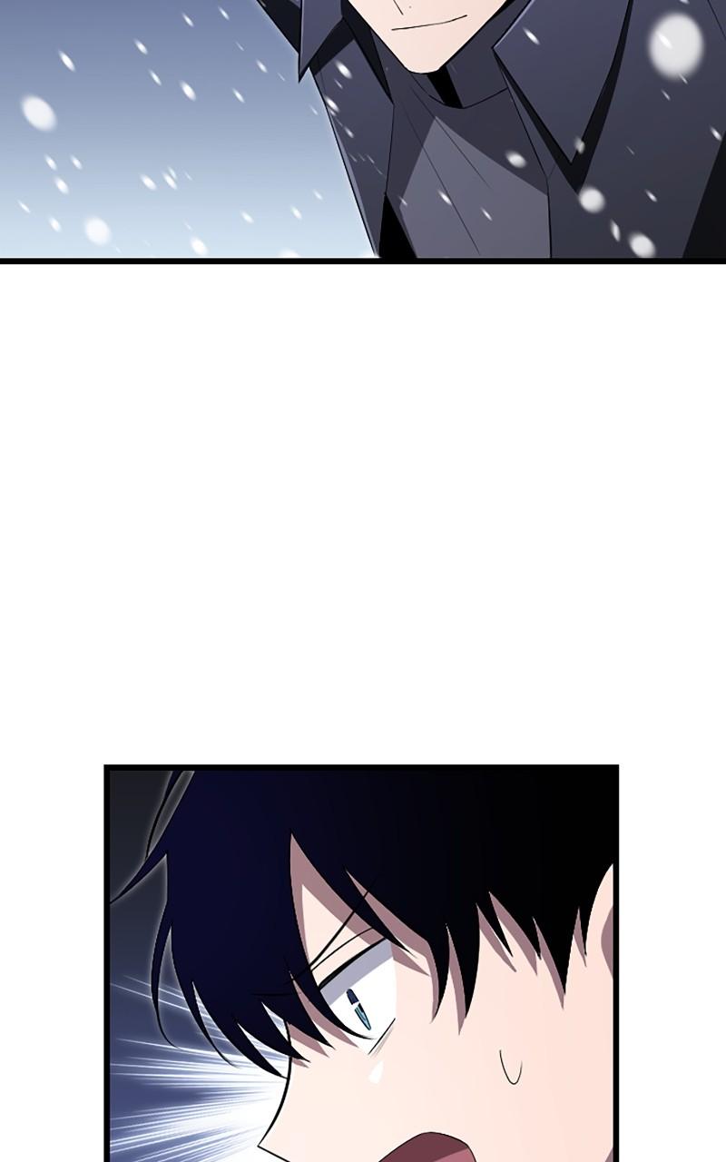 The Unparalleled Hidden Rank Equipment Chapter 22 - Page 69