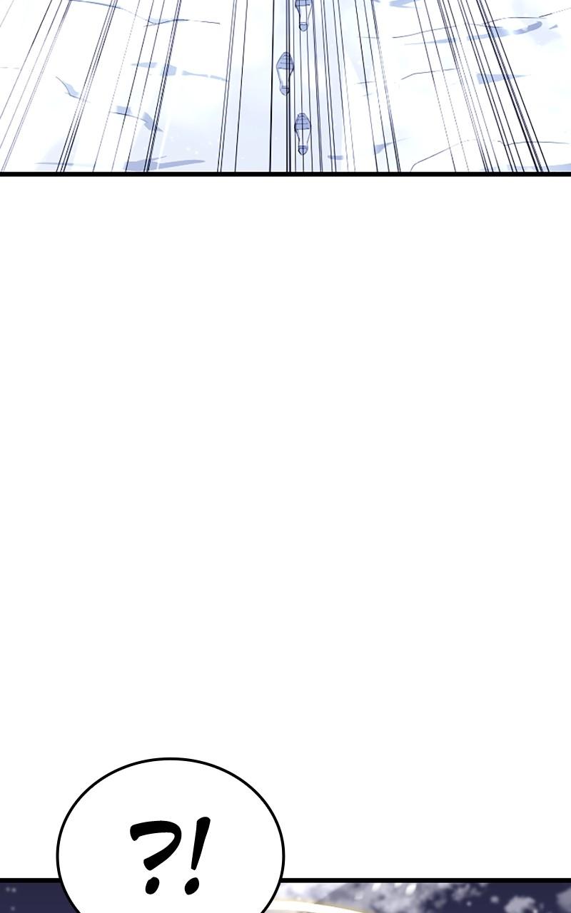 The Unparalleled Hidden Rank Equipment Chapter 22 - Page 79