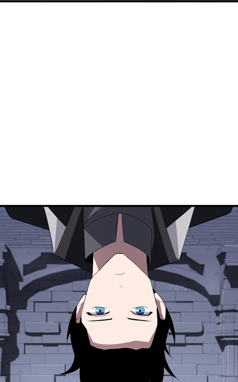 The Unparalleled Hidden Rank Equipment Chapter 23 - Page 63