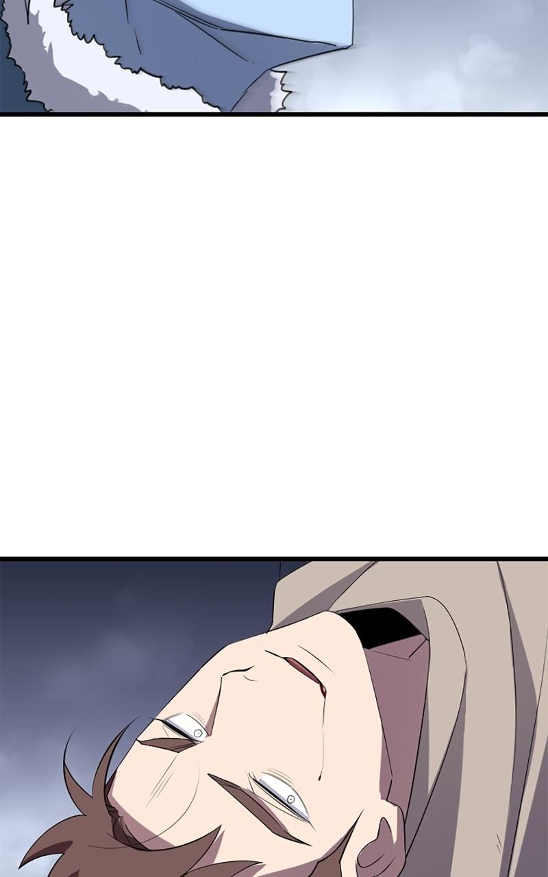 The Unparalleled Hidden Rank Equipment Chapter 24 - Page 31