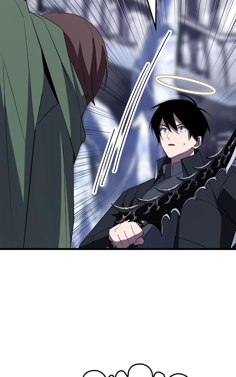 The Unparalleled Hidden Rank Equipment Chapter 24 - Page 58