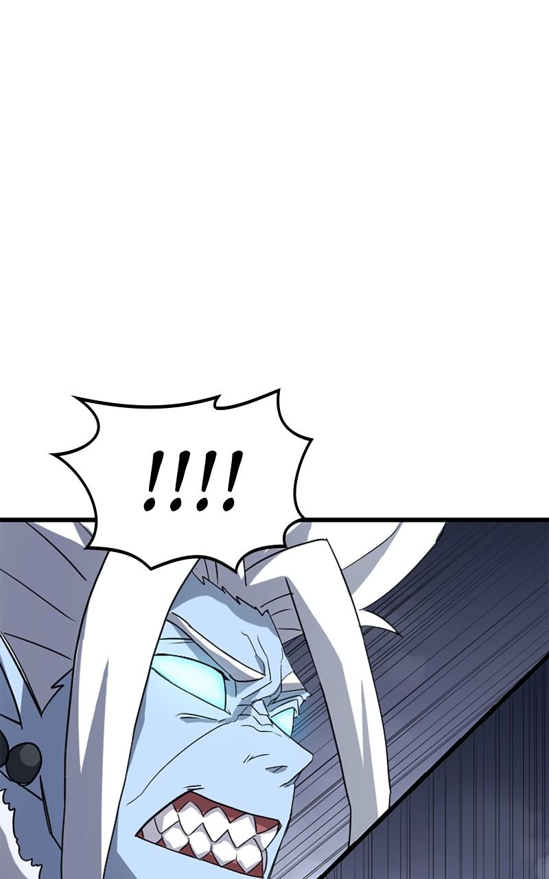 The Unparalleled Hidden Rank Equipment Chapter 24 - Page 81