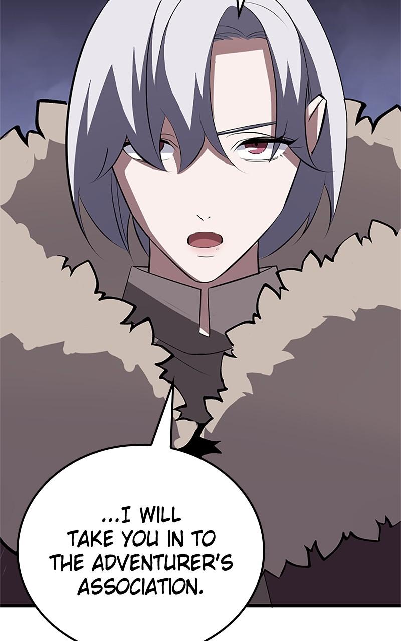 The Unparalleled Hidden Rank Equipment Chapter 25 - Page 26