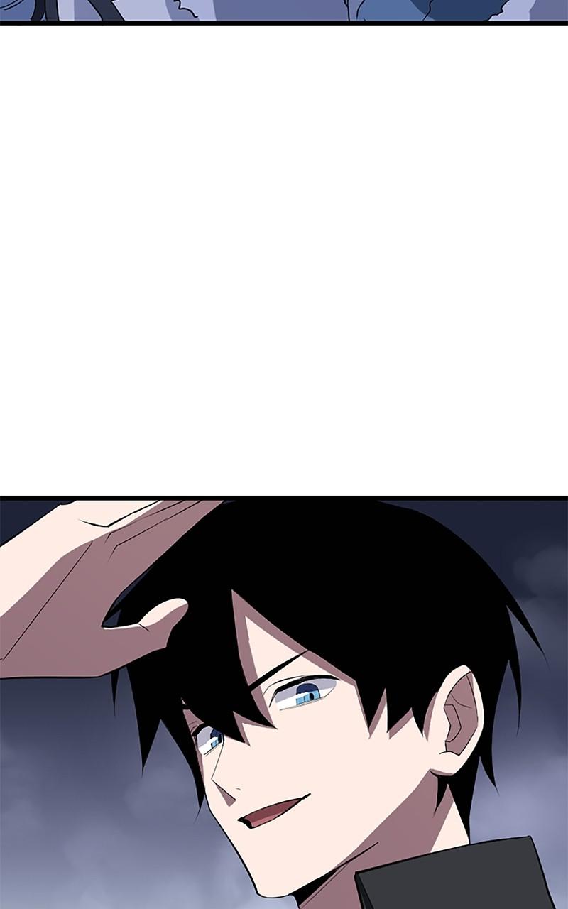 The Unparalleled Hidden Rank Equipment Chapter 25 - Page 46