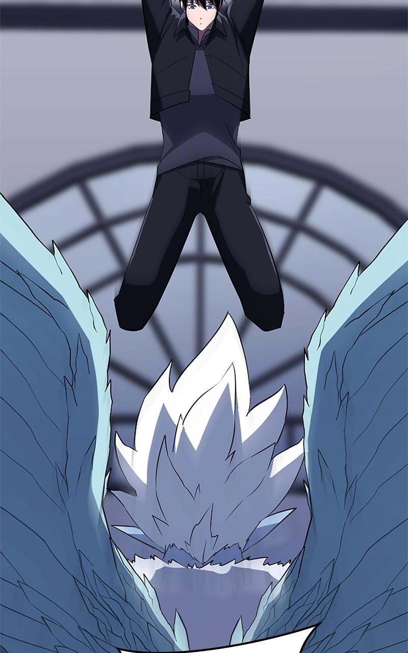 The Unparalleled Hidden Rank Equipment Chapter 25 - Page 68