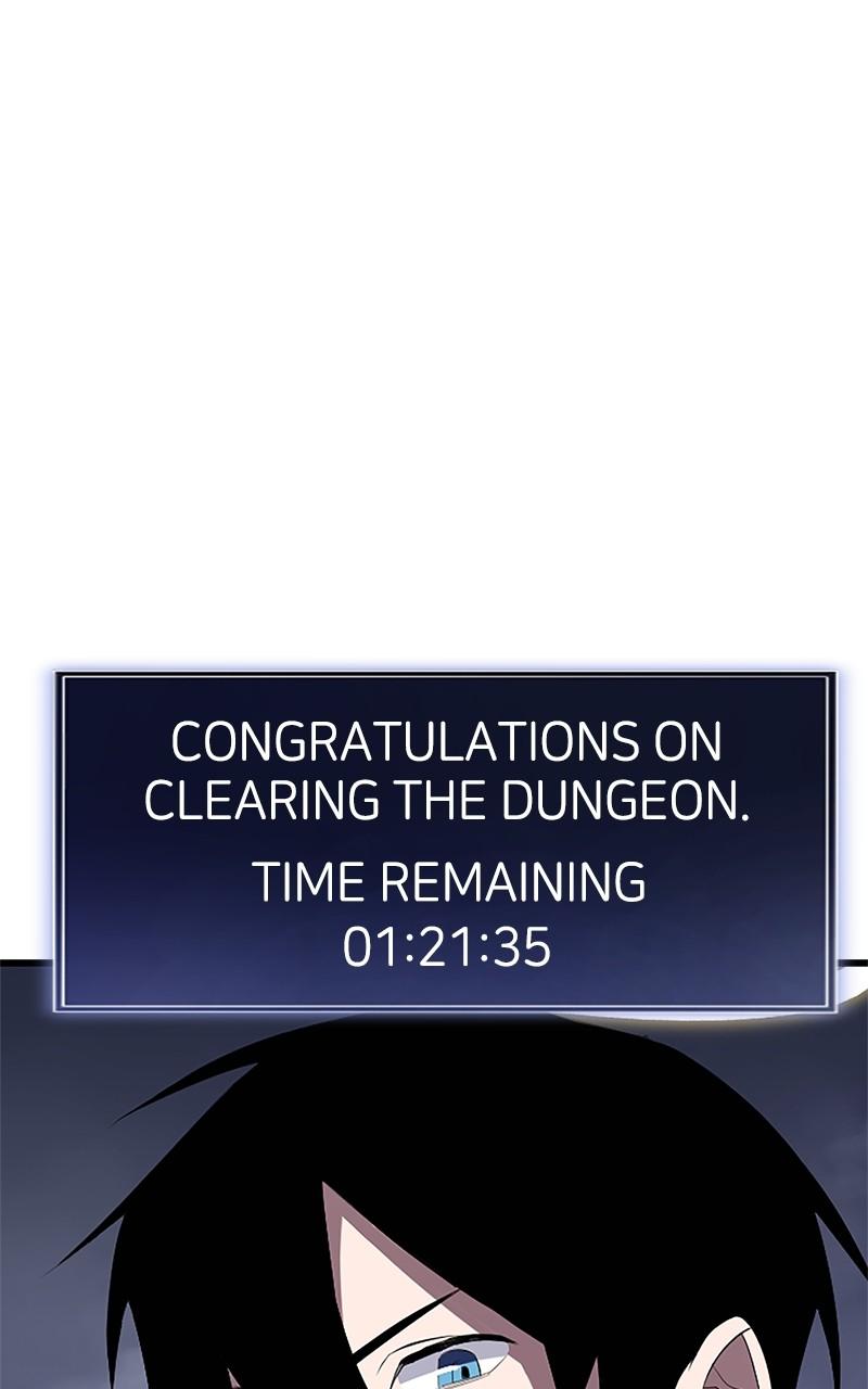 The Unparalleled Hidden Rank Equipment Chapter 26 - Page 7