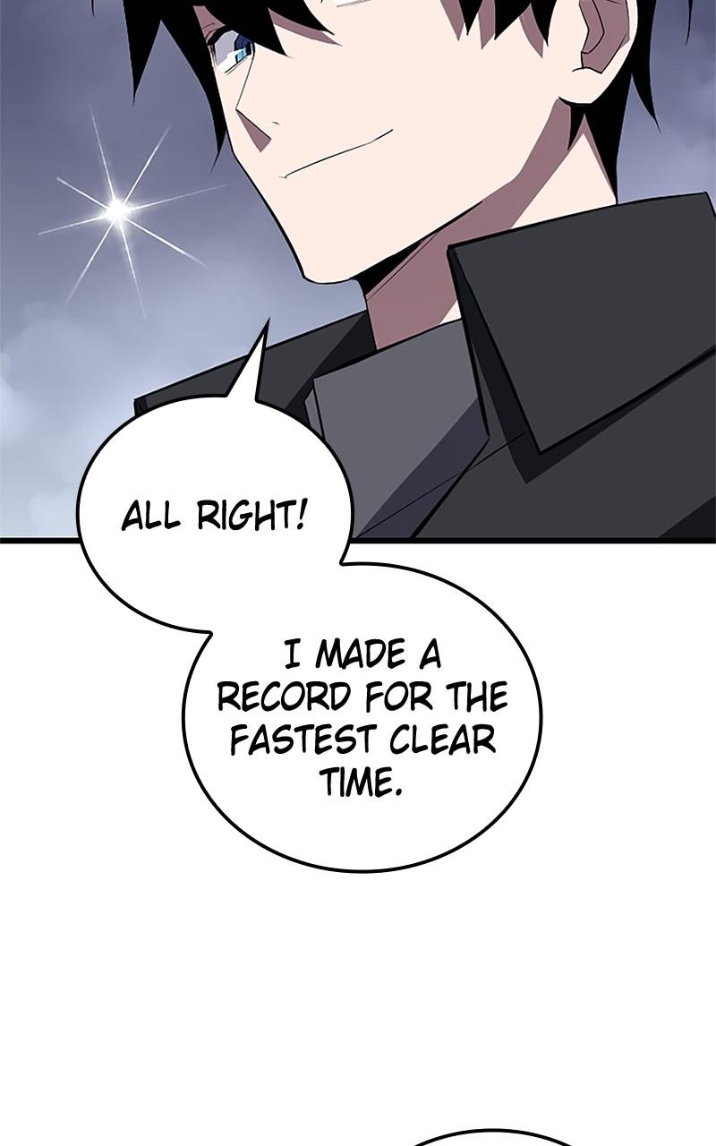 The Unparalleled Hidden Rank Equipment Chapter 26 - Page 8