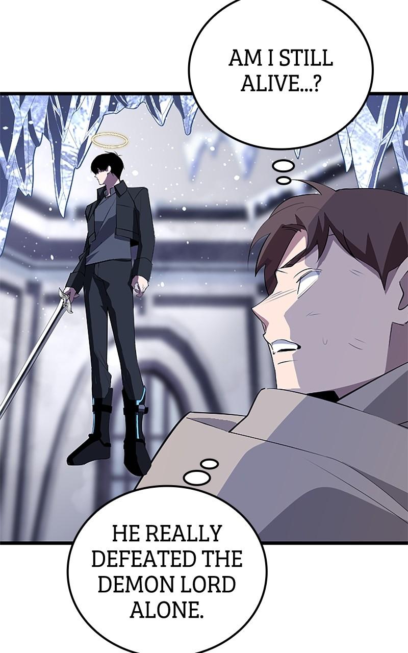 The Unparalleled Hidden Rank Equipment Chapter 26 - Page 9