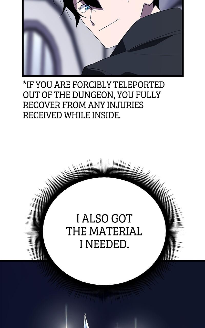 The Unparalleled Hidden Rank Equipment Chapter 26 - Page 12