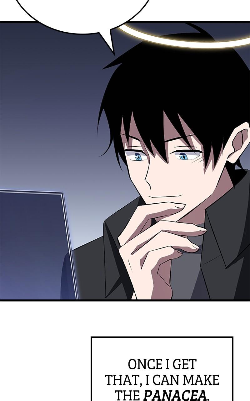 The Unparalleled Hidden Rank Equipment Chapter 26 - Page 14