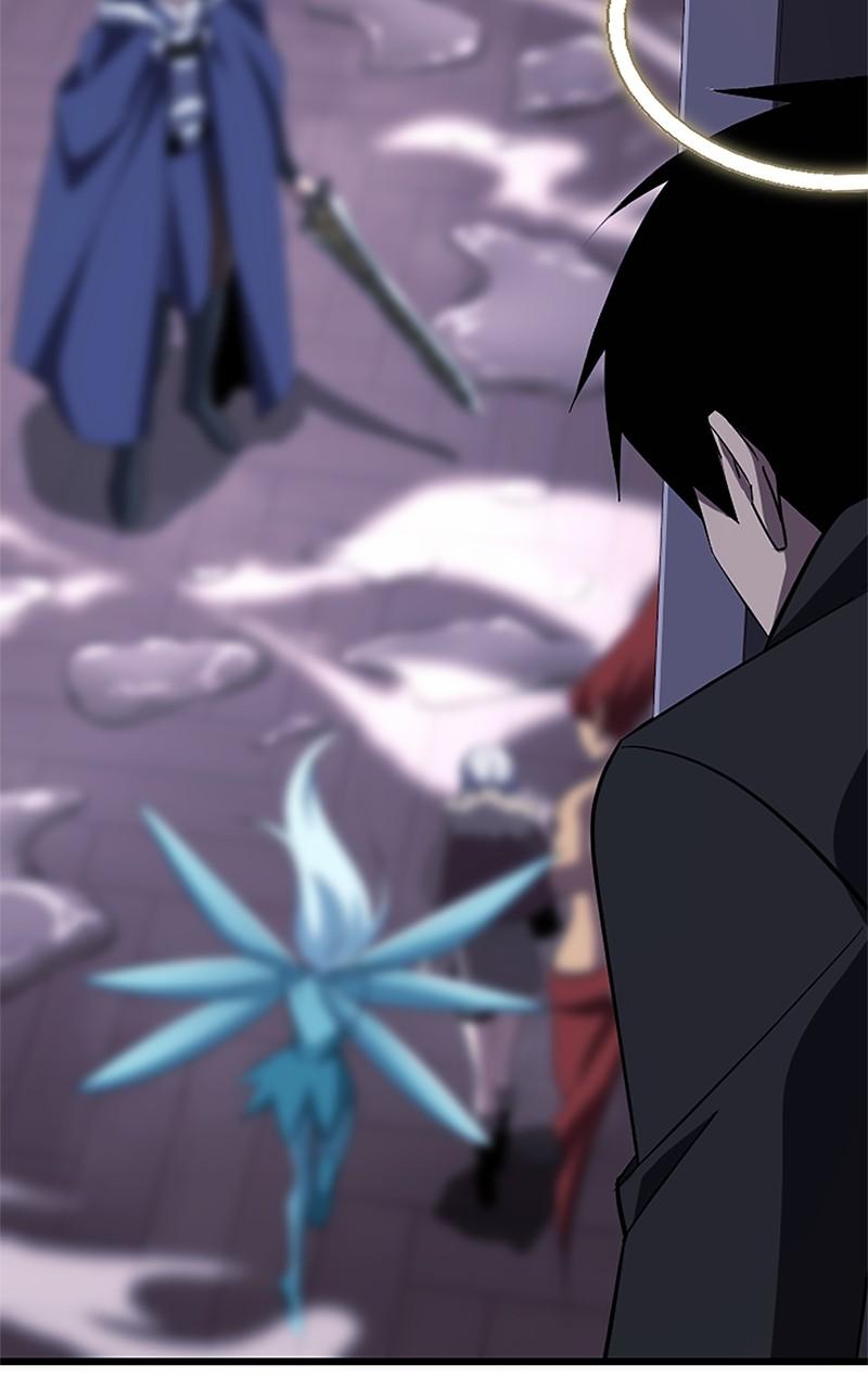 The Unparalleled Hidden Rank Equipment Chapter 26 - Page 39