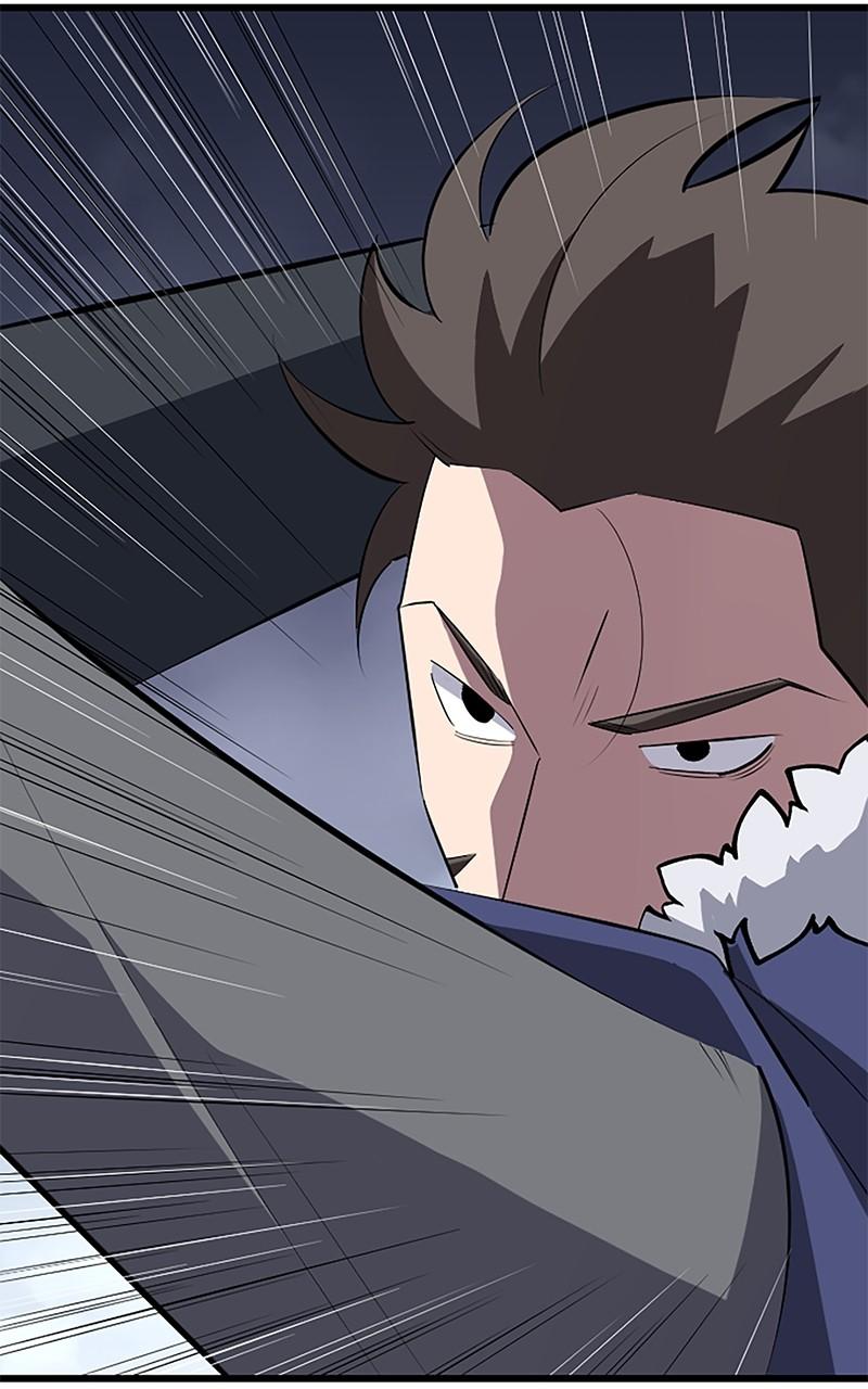 The Unparalleled Hidden Rank Equipment Chapter 26 - Page 52