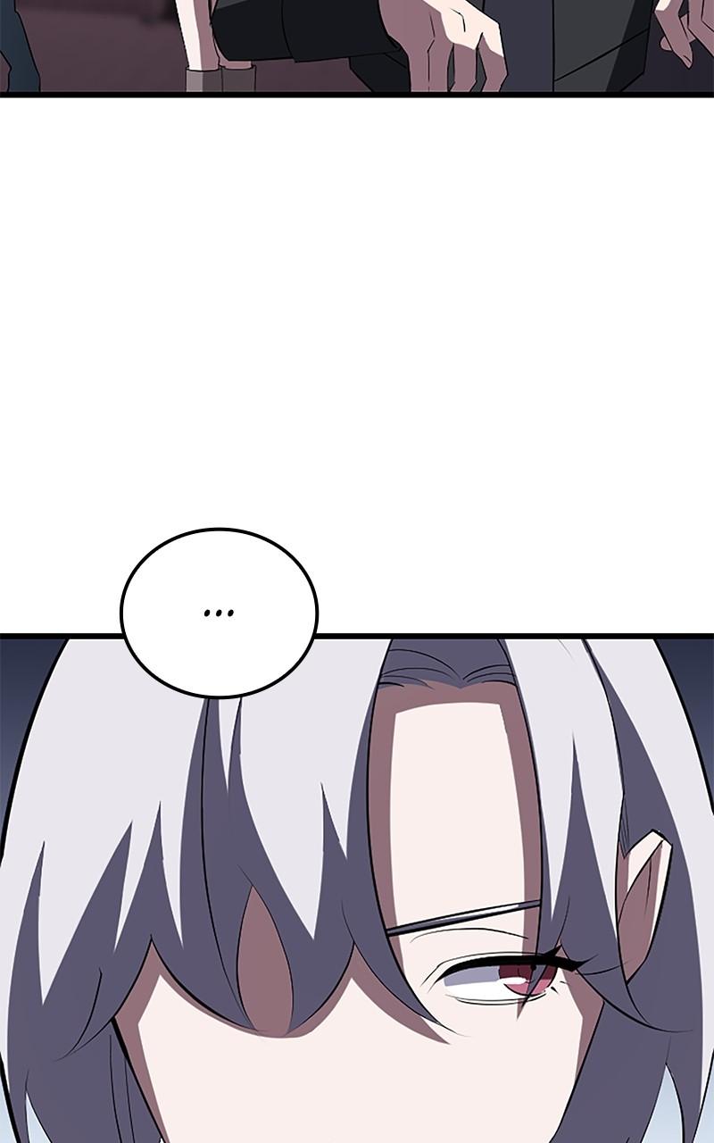 The Unparalleled Hidden Rank Equipment Chapter 26 - Page 86