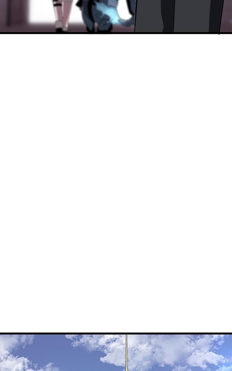 The Unparalleled Hidden Rank Equipment Chapter 26 - Page 96