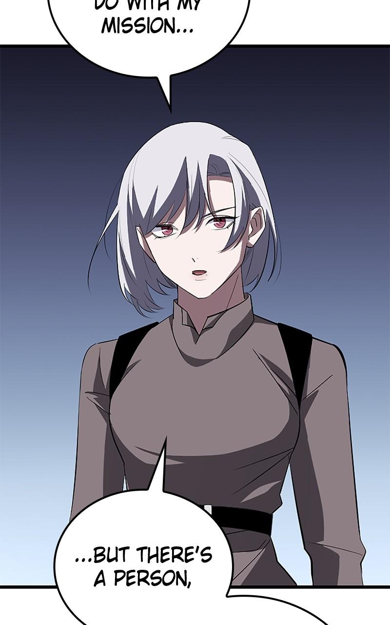 The Unparalleled Hidden Rank Equipment Chapter 26 - Page 104