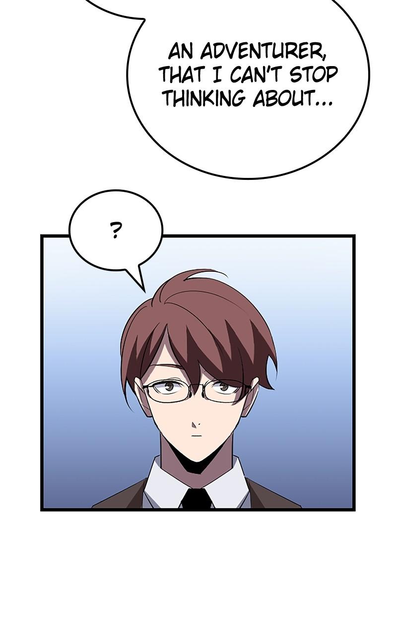 The Unparalleled Hidden Rank Equipment Chapter 26 - Page 105