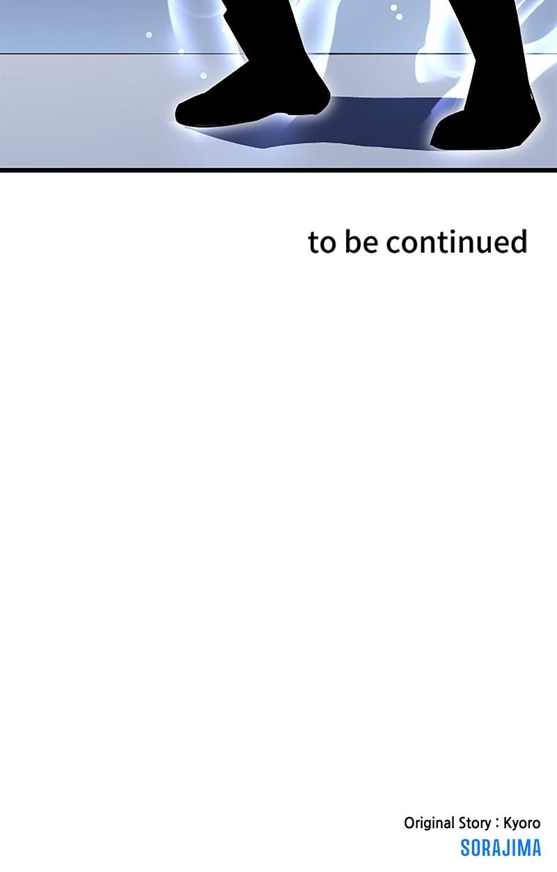 The Unparalleled Hidden Rank Equipment Chapter 26 - Page 113