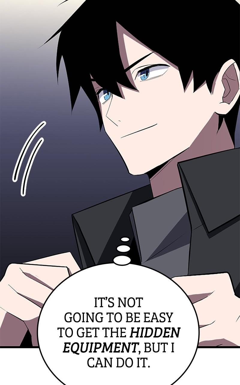 The Unparalleled Hidden Rank Equipment Chapter 27 - Page 24