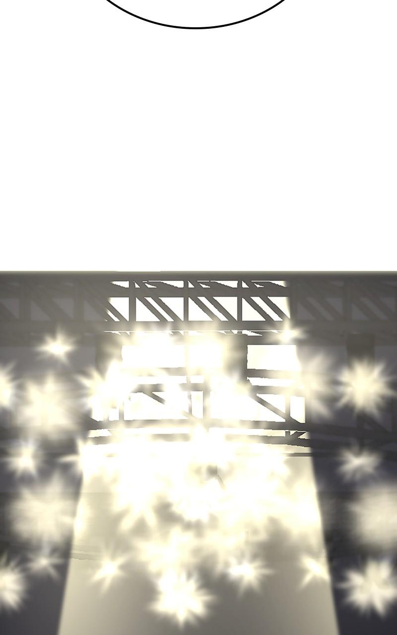 The Unparalleled Hidden Rank Equipment Chapter 27 - Page 25