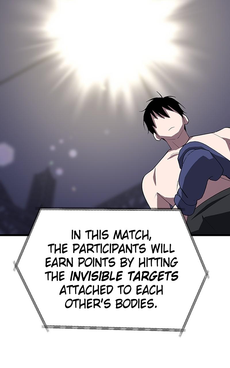 The Unparalleled Hidden Rank Equipment Chapter 27 - Page 32