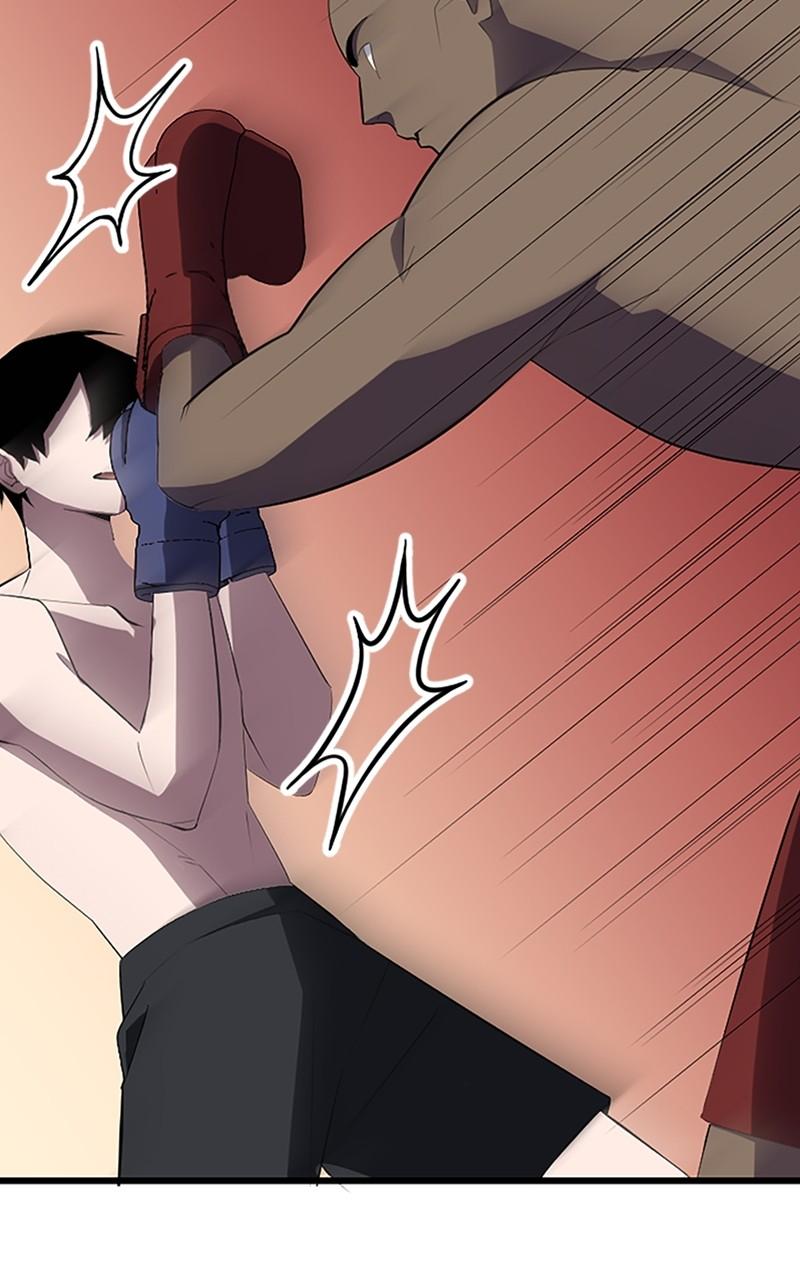 The Unparalleled Hidden Rank Equipment Chapter 27 - Page 40