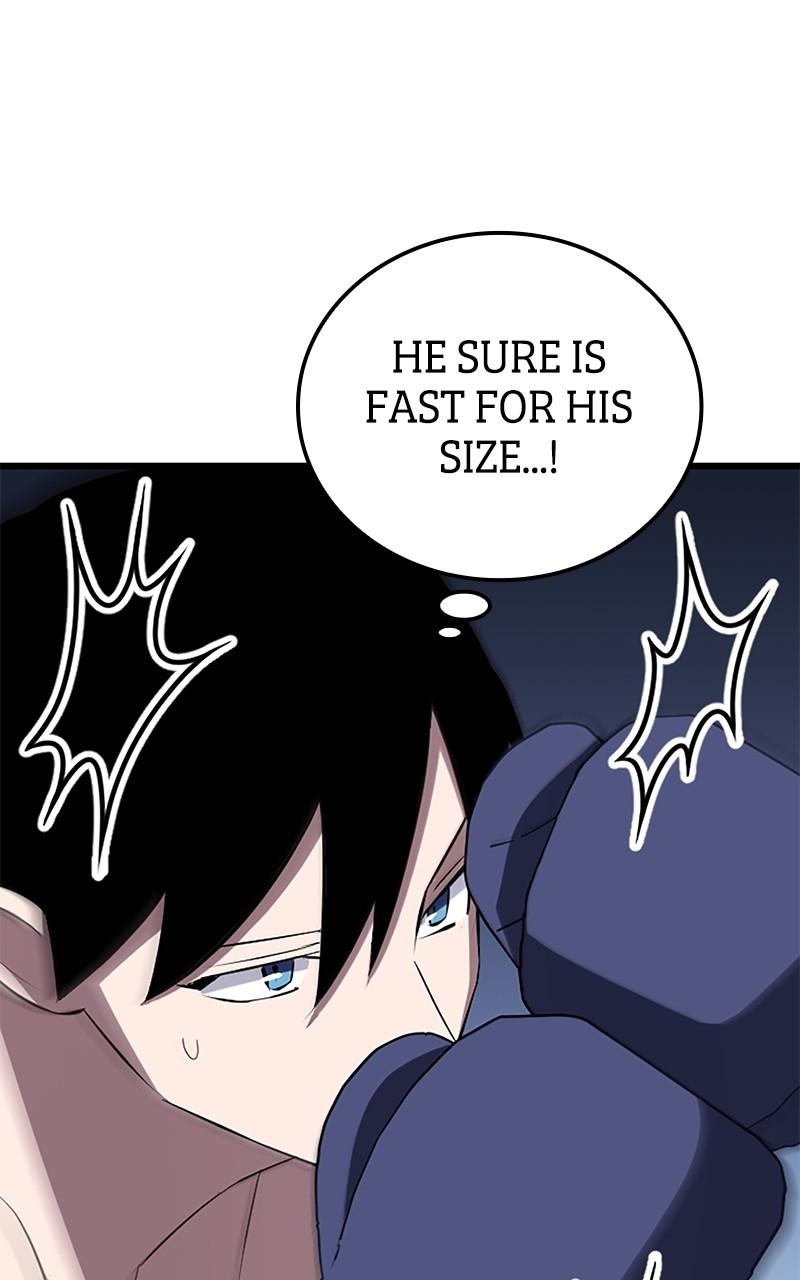 The Unparalleled Hidden Rank Equipment Chapter 27 - Page 41