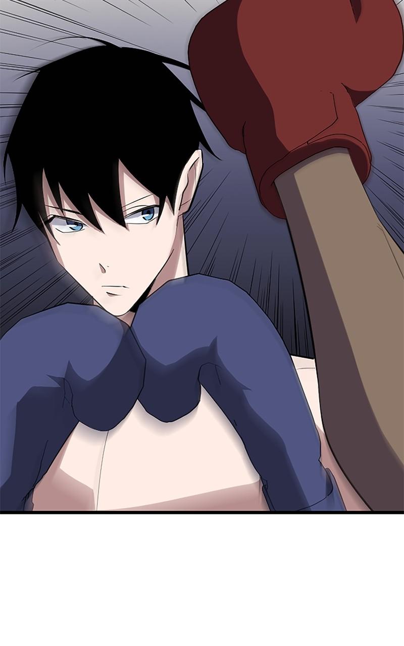 The Unparalleled Hidden Rank Equipment Chapter 27 - Page 45