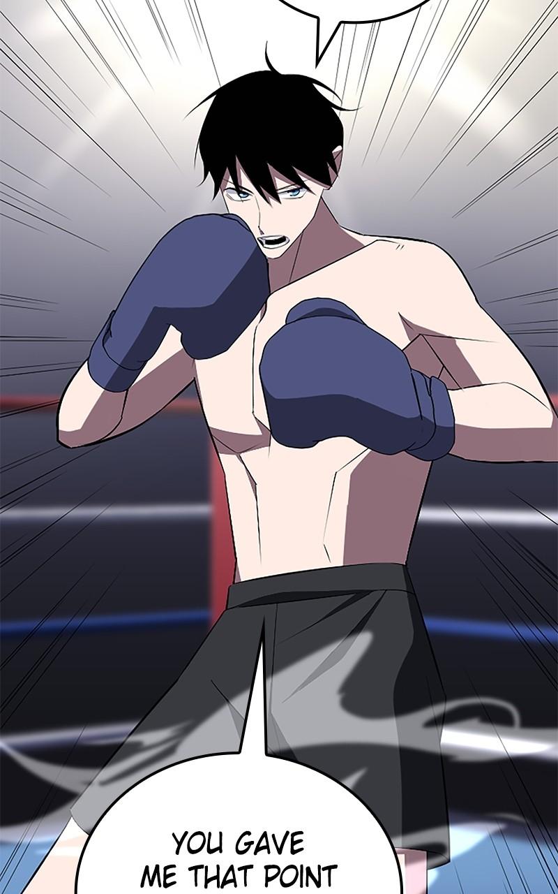 The Unparalleled Hidden Rank Equipment Chapter 27 - Page 55