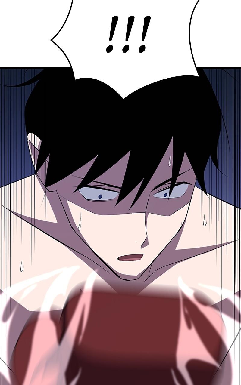 The Unparalleled Hidden Rank Equipment Chapter 27 - Page 84