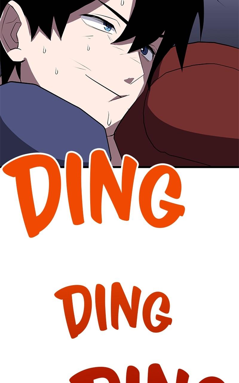 The Unparalleled Hidden Rank Equipment Chapter 27 - Page 100